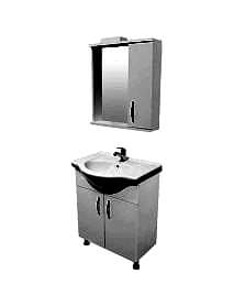 55cm Banyo Dolabı